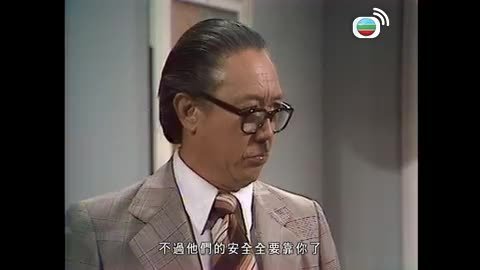 Episode 7