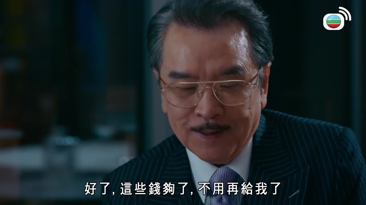 第01集