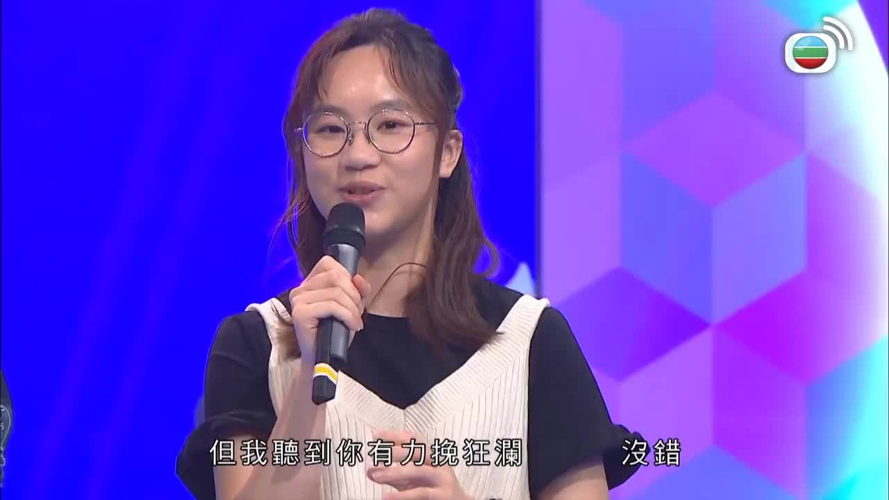 Episode 3