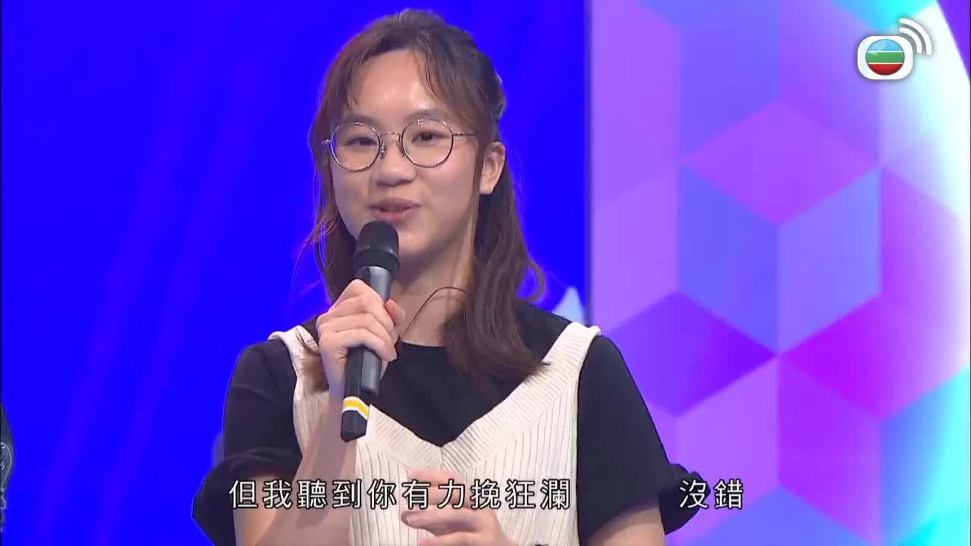 Let It Be Love-4 In Love