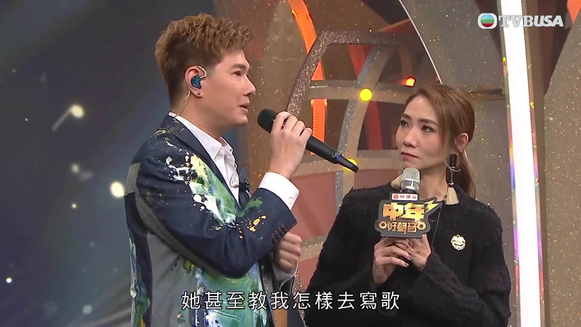 中年好聲音3 張與辰-Vic Teo