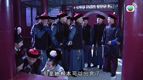 tập 06