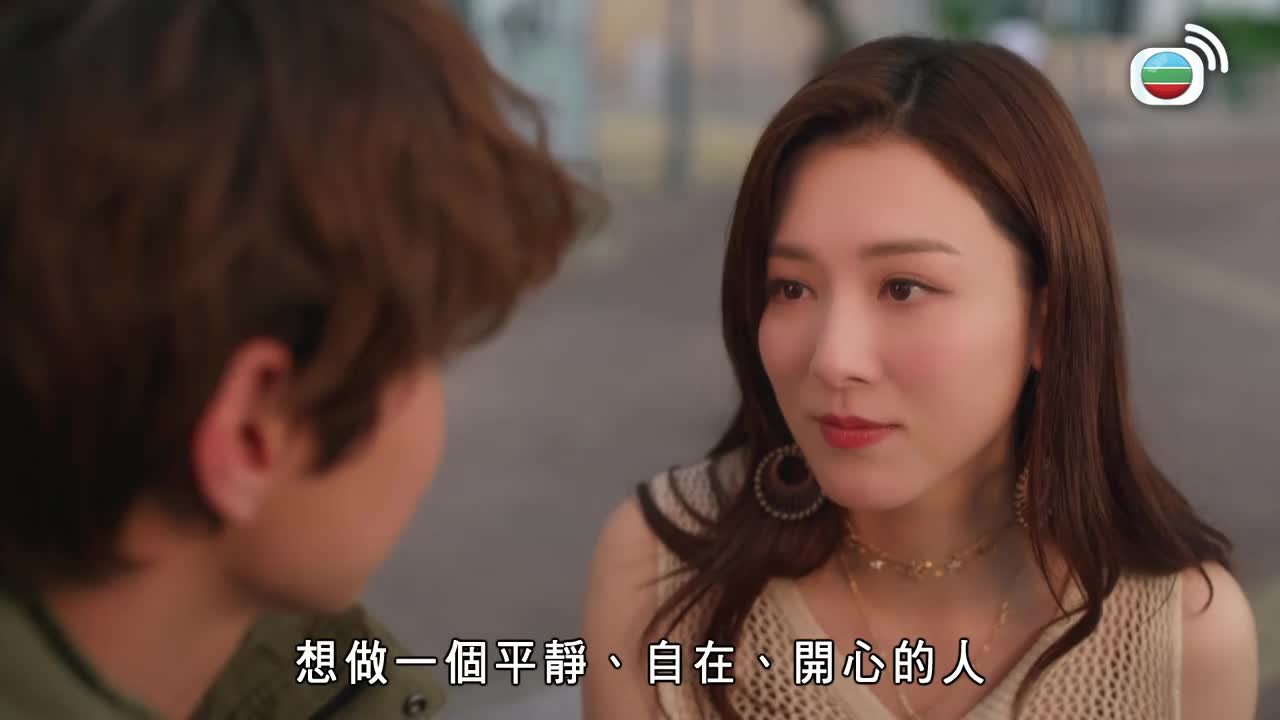 Tập 16