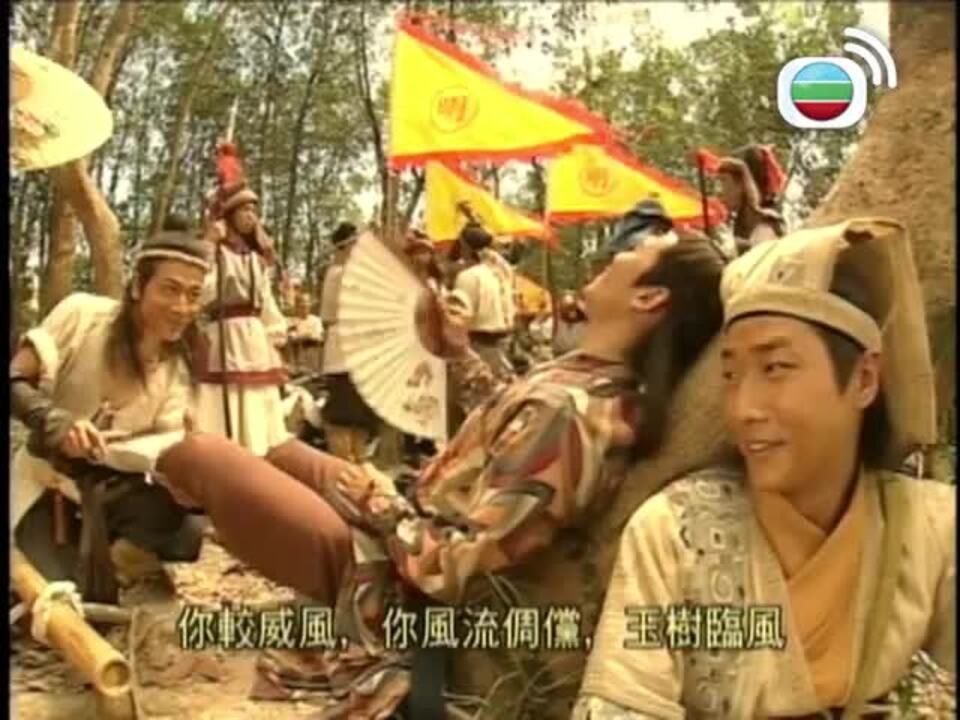 帝女花-Perish in the Name of Love