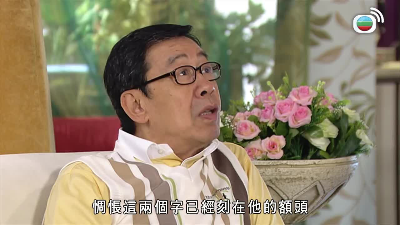 第038集