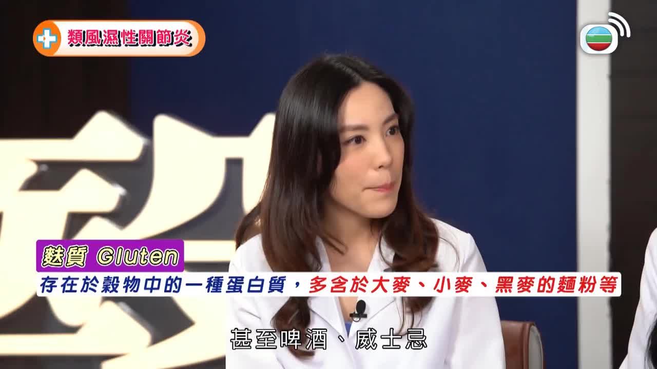 第23集