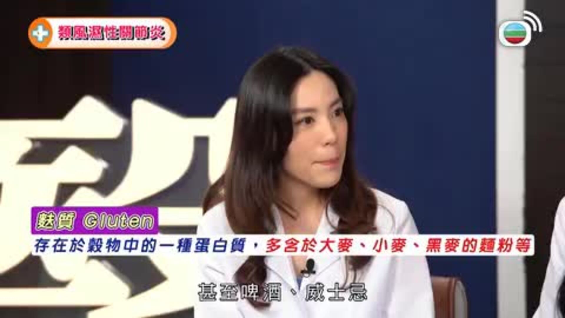 我瞞結婚了-Married But Available