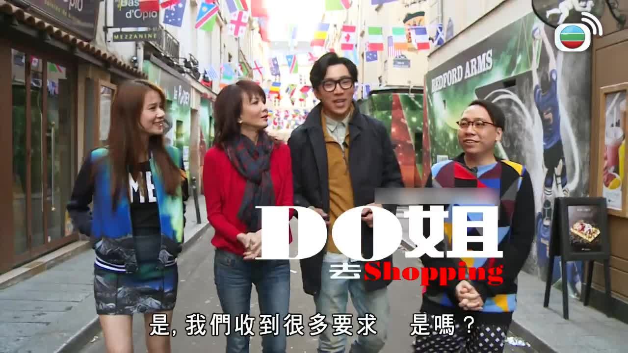 Tập 1