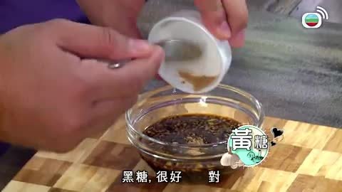 Tập 7