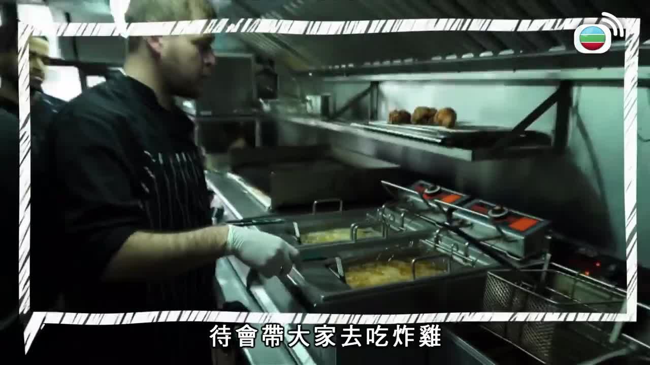 Tập 4