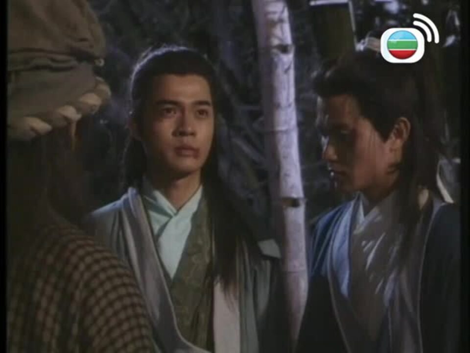 Thần Điêu Hiệp Lữ 95-神鵰俠侶