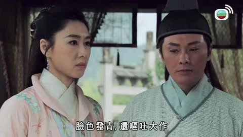 第09集