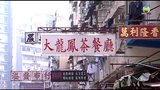 tập 13