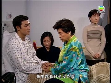 Episode 487