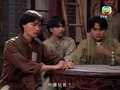 Tập 19