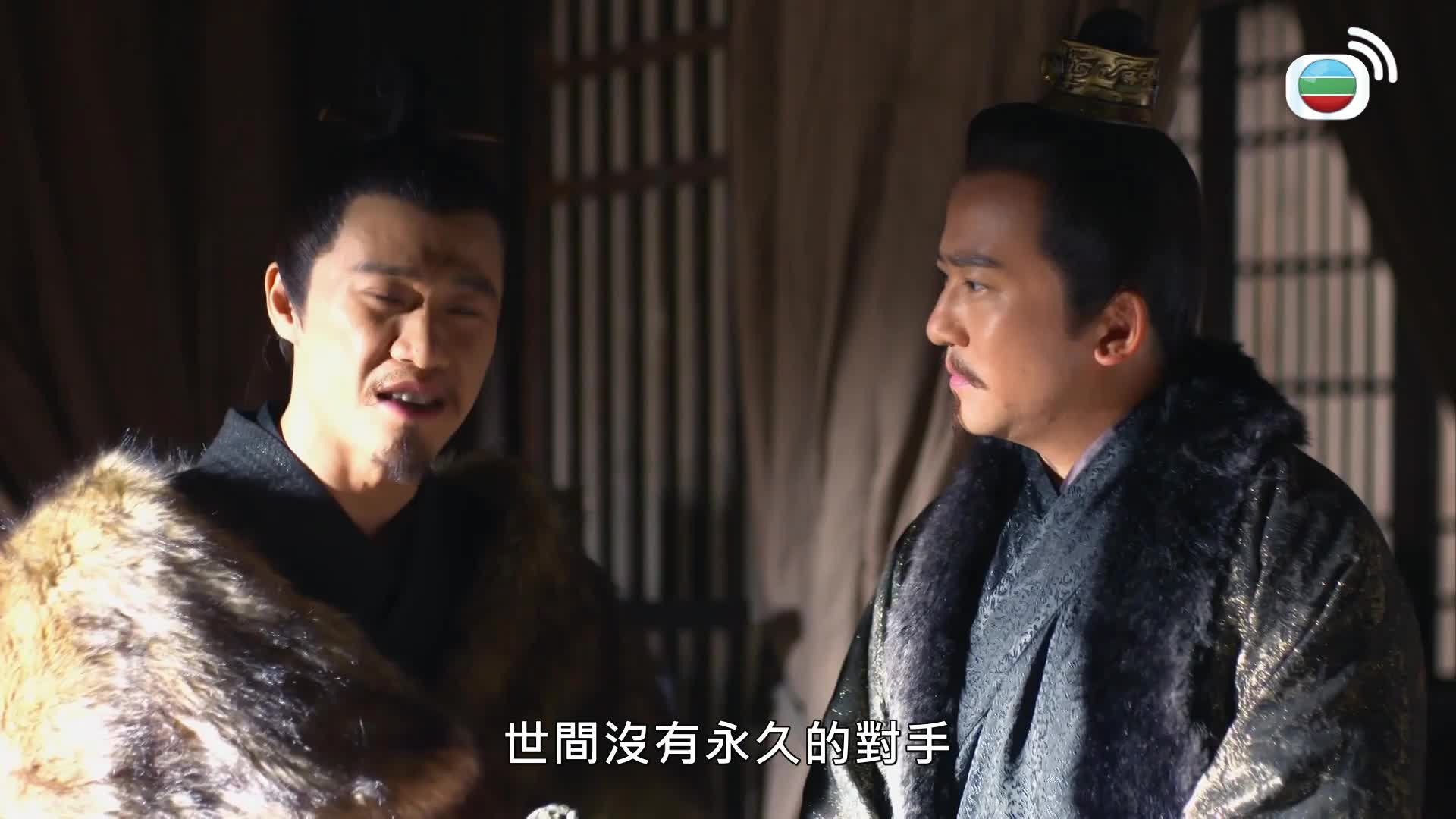 羋月傳 (國語原音)-The Legend Of Mi Yue