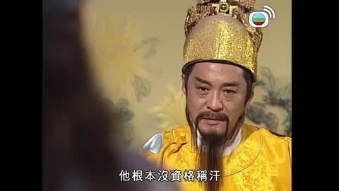 Tập 03