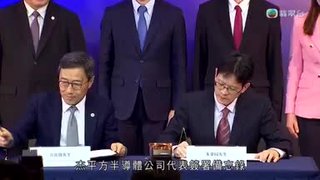 Tập 10