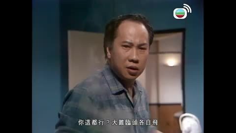 Tập 26