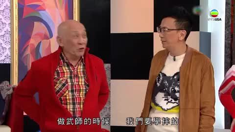 Tập 3