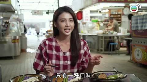 Tập 5
