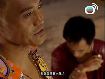 第04集