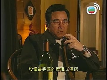 Tập 30