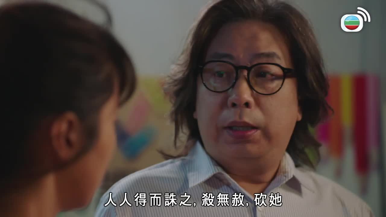 第12集