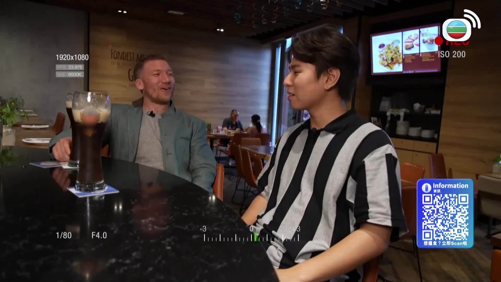 美食新聞報道-Gourmet Express