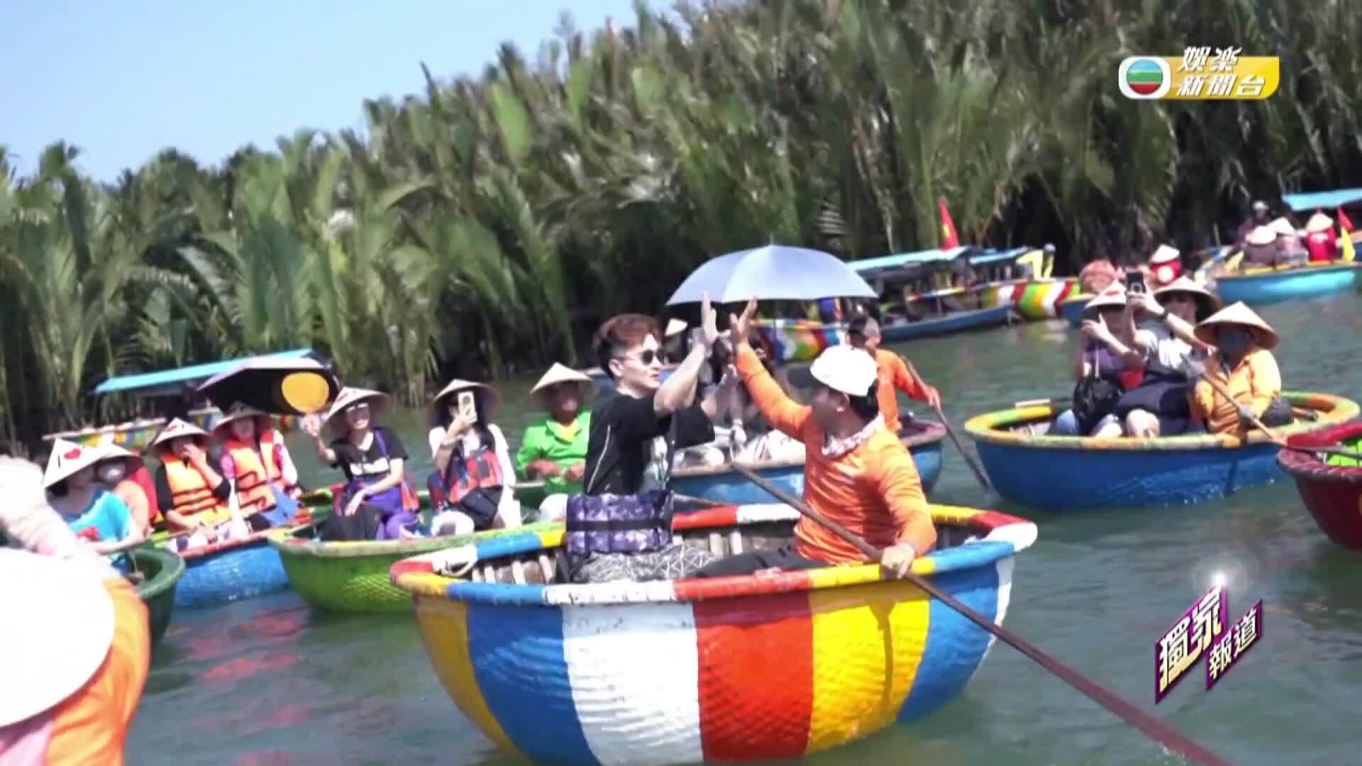 娛樂新聞報道-Entertainment News