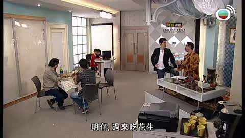 第12集