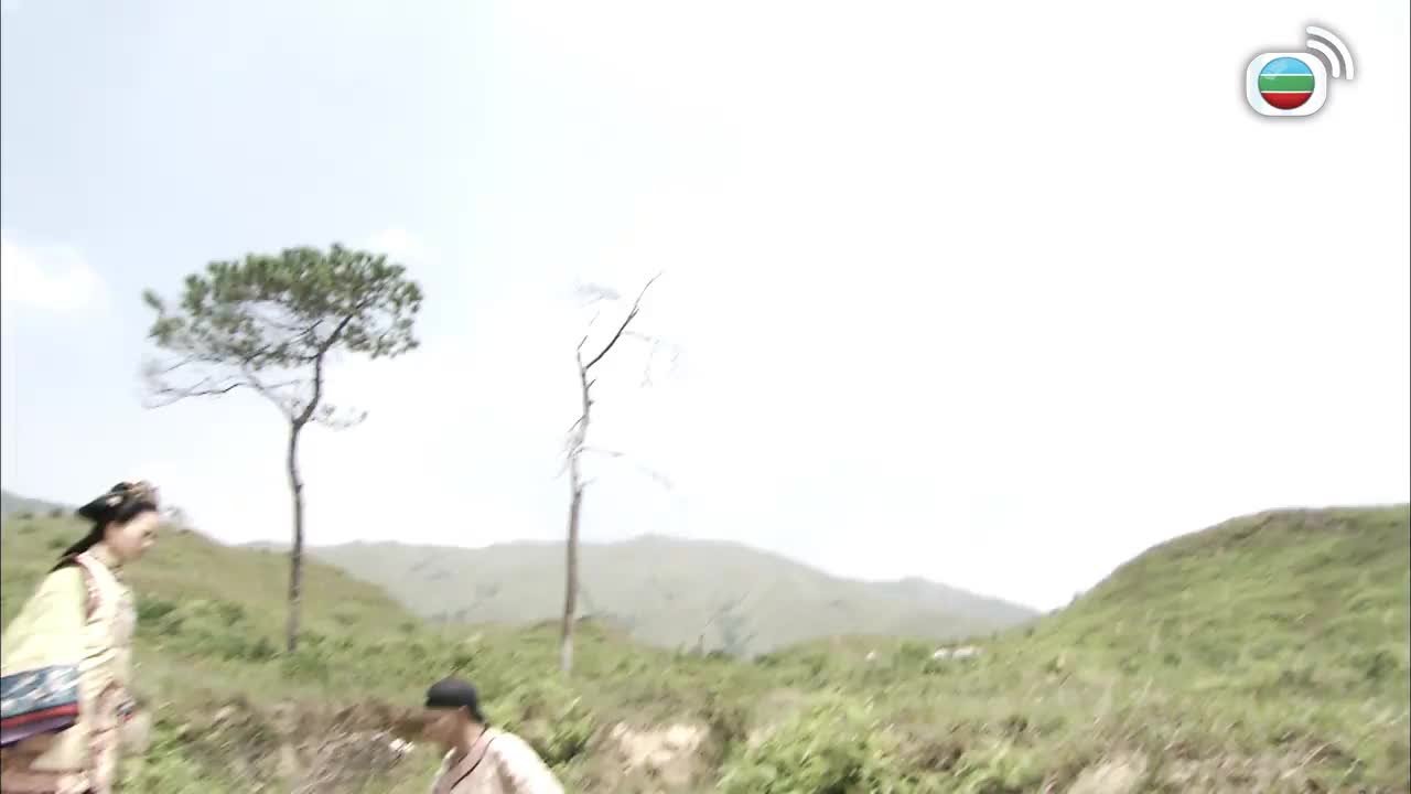Tập 21
