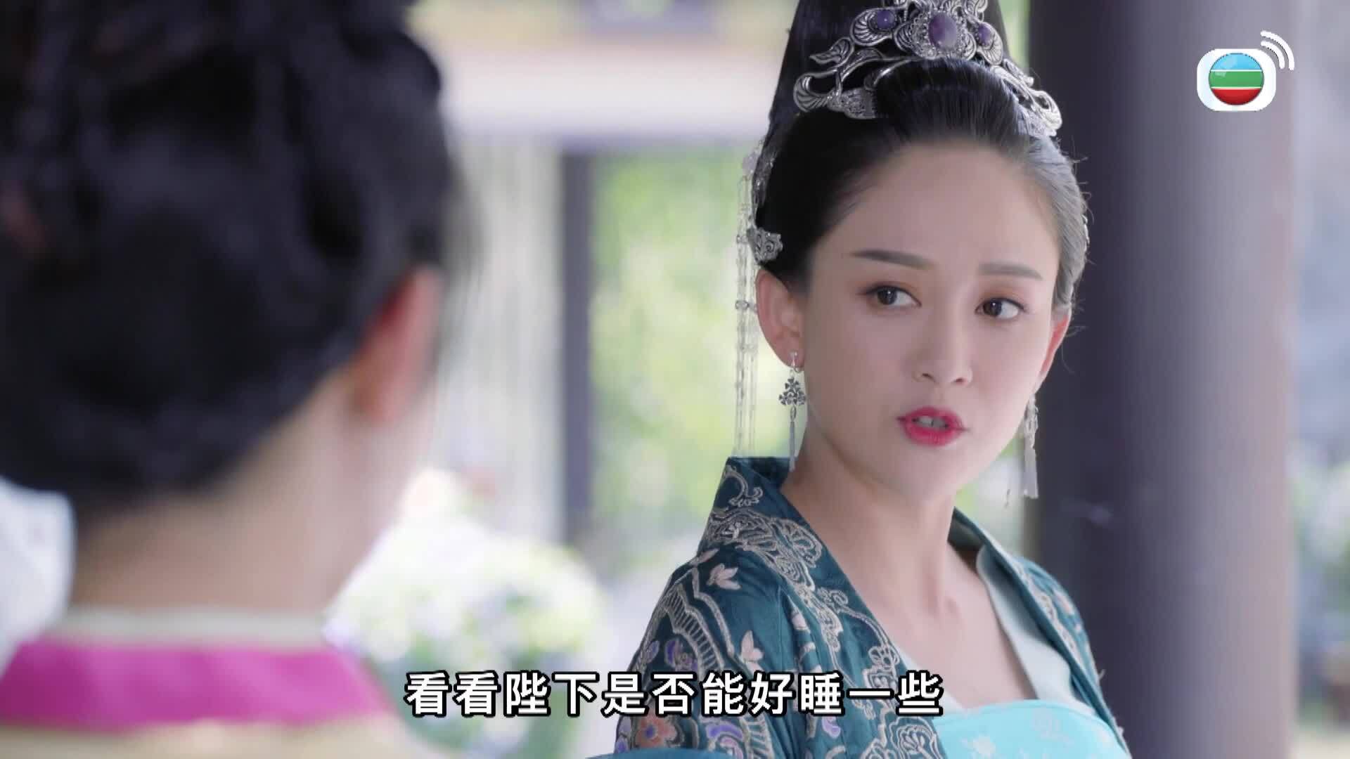 獨孤皇后 (粵語版)-Queen Dugu