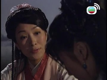 Tập 14