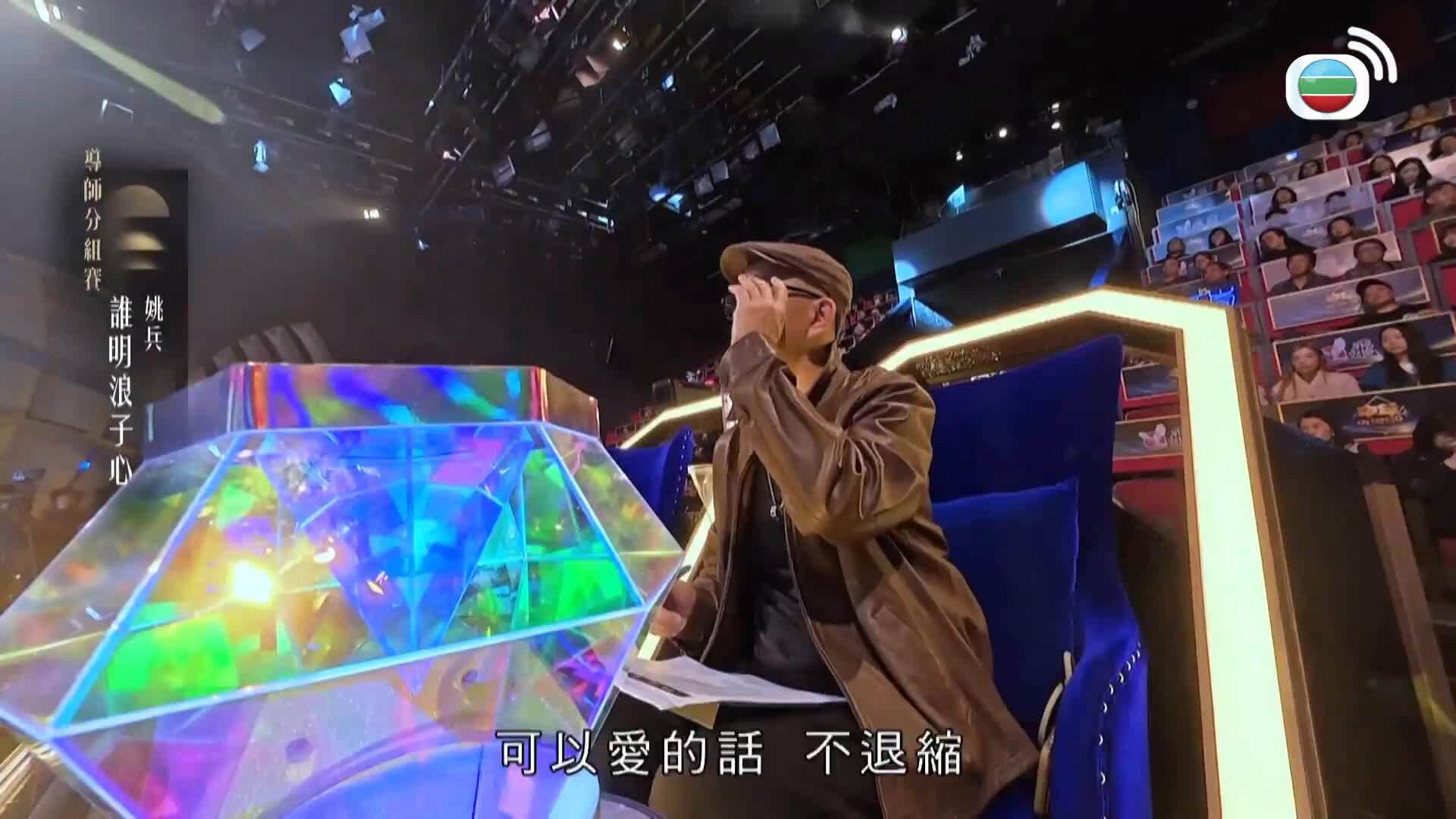 Let It Be Love-4 In Love