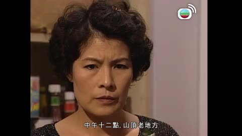 Episode 17