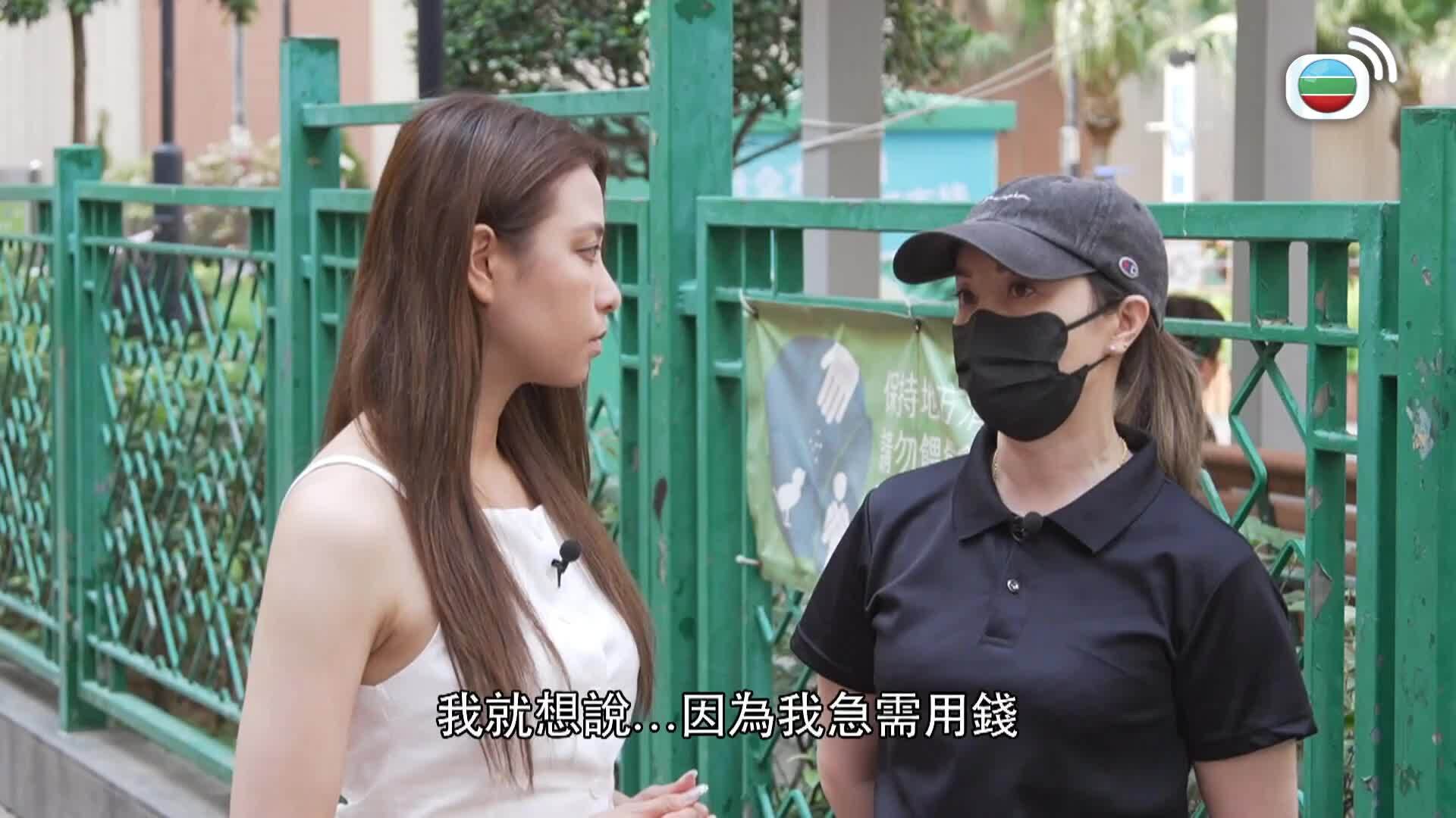 東張西望-Scoop