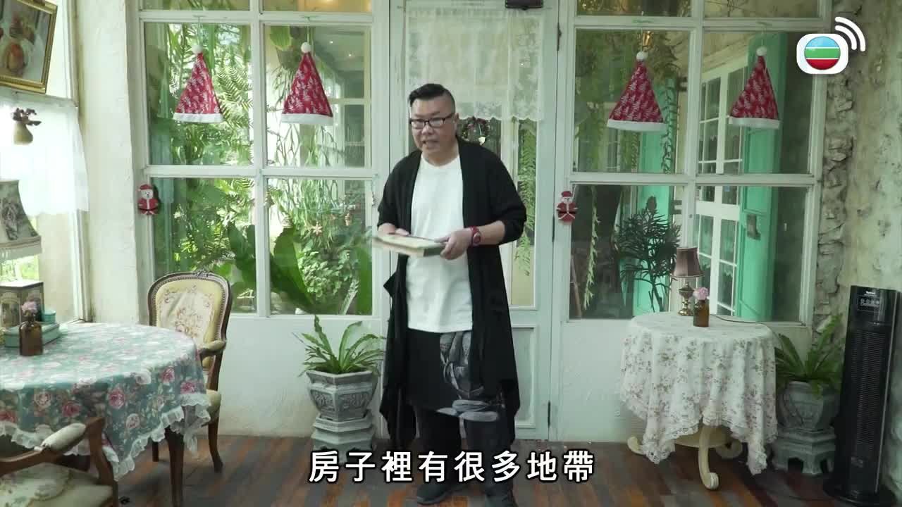 Episode 2