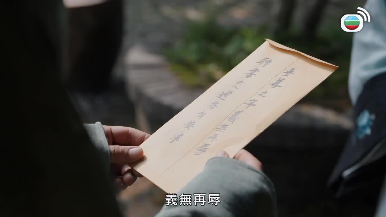 第15集