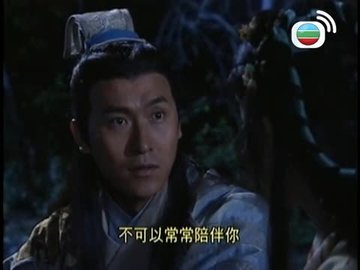 Tập 5