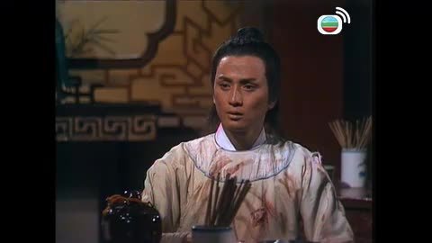Tập 13