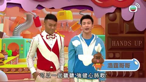 第030集