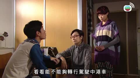第08集