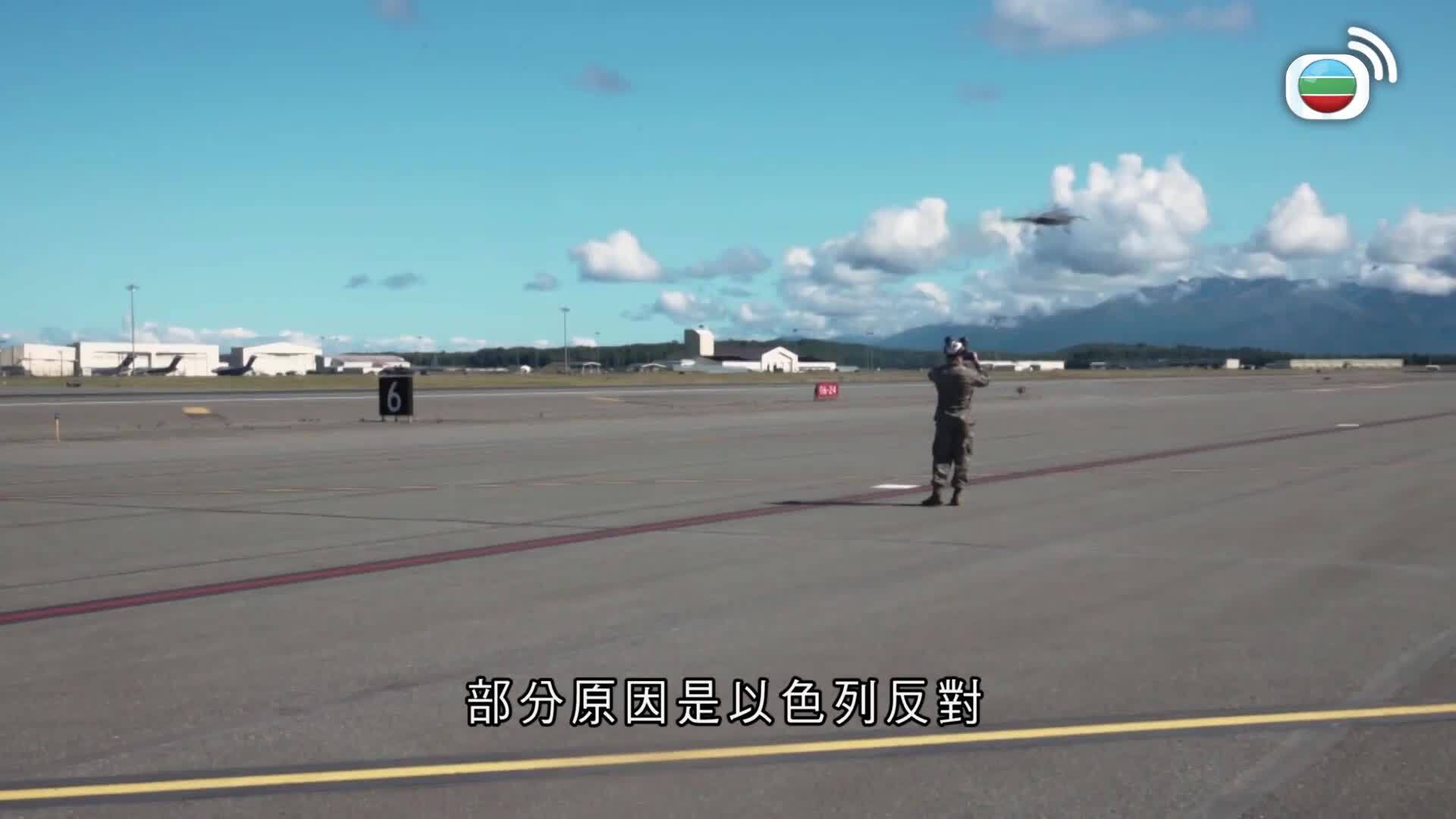 我瞞結婚了-Married But Available