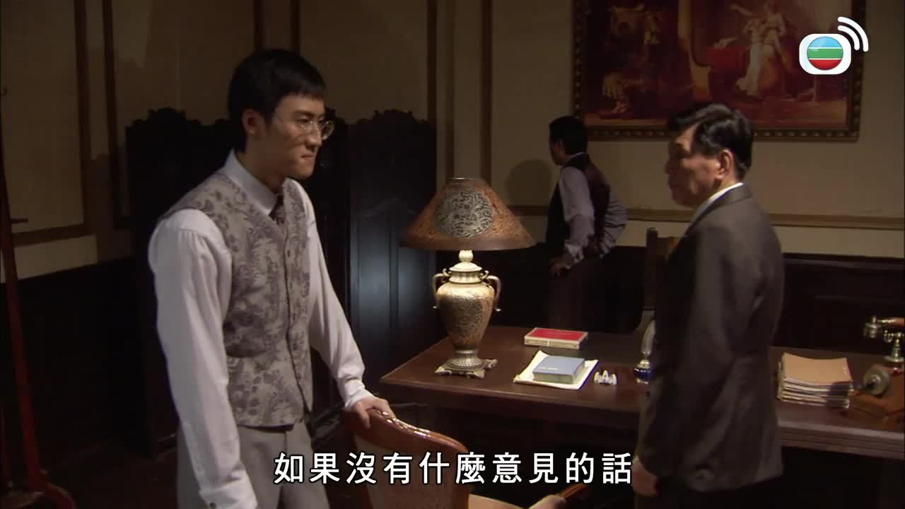 第12集