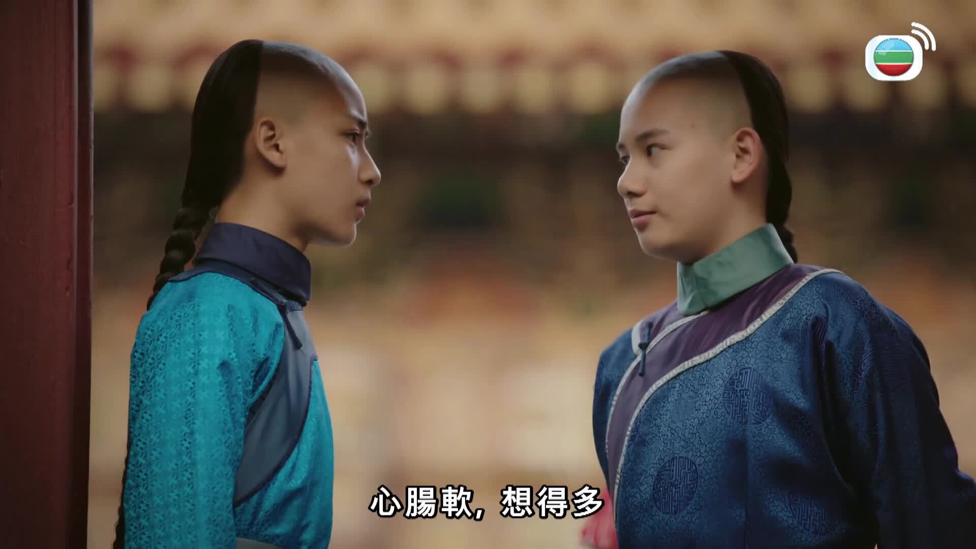 如懿傳 (粵語版)-Ruyi's Royal Love In The Palace