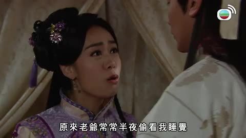 tập 06