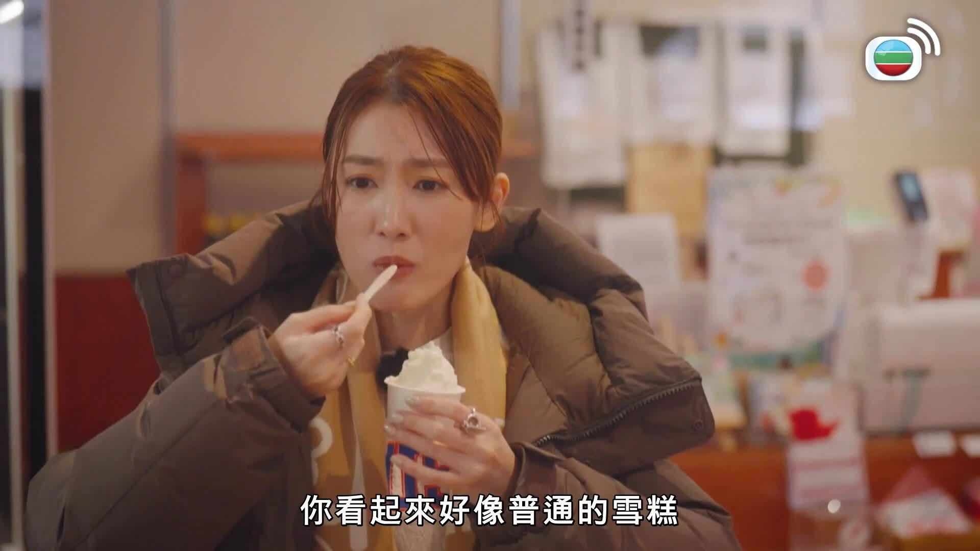 日本最美村落-The Most Beautiful Villages In Japan