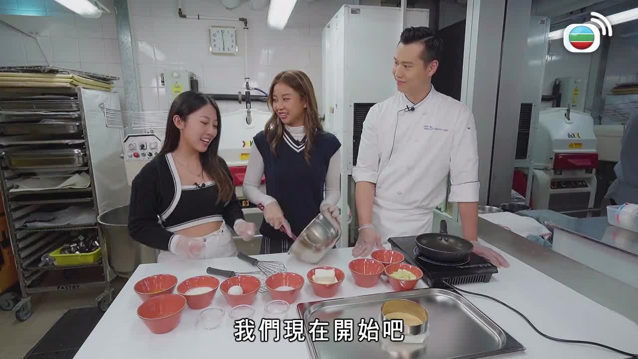 Episode 7