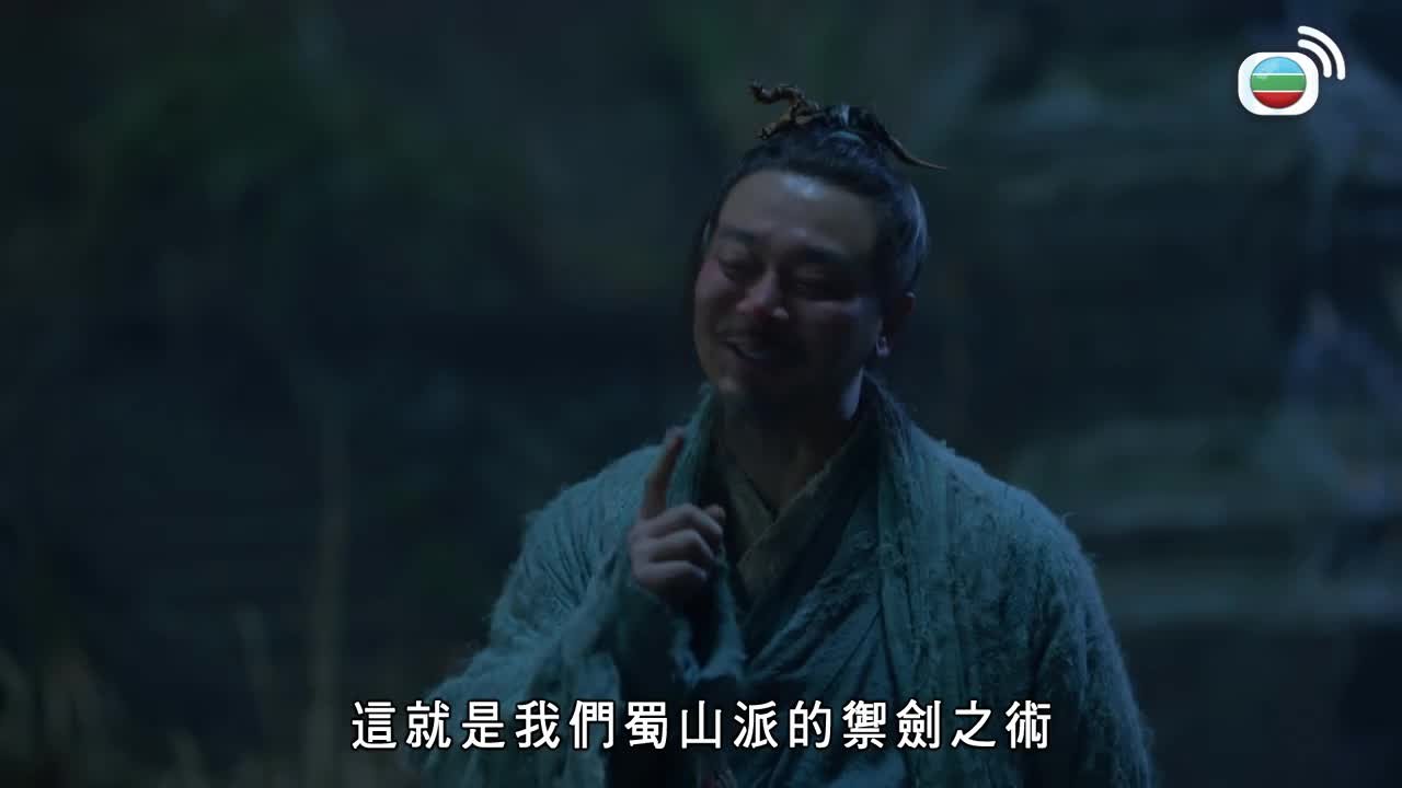 第02集